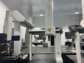 inspector海克斯康三坐标测量仪